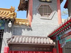 -千佛山风景名胜区