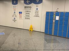-江苏省人民医院(广州路院区)