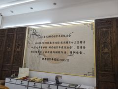 -太平禅寺