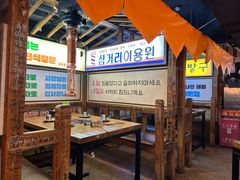 -包装马车·韩国料理·포장마차