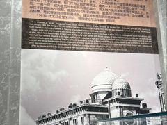 -犹太新会堂旧址