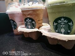 -星巴克(北京复兴路店)