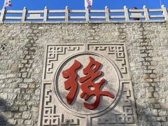 -天津盘山风景名胜区