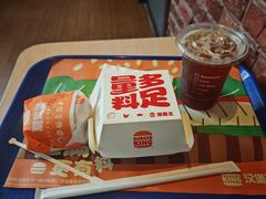-汉堡王(北京通州领展店)