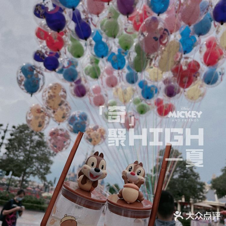 唐老鸭夫妇快速跟上我们的亲热节奏[亲亲]