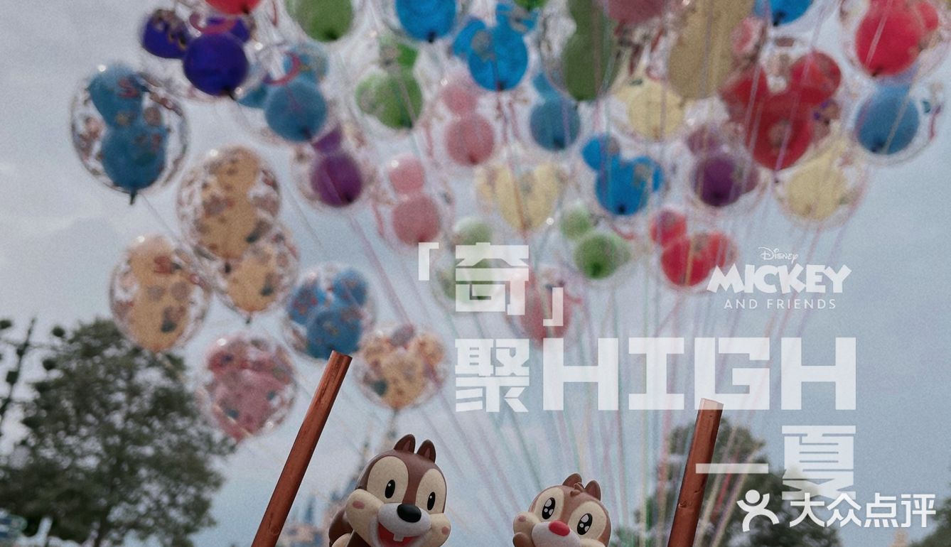 唐老鸭夫妇快速跟上我们的亲热节奏[亲亲]