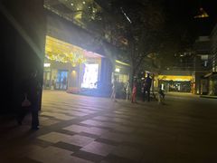 -中粮·祥云小镇