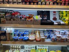 -申德勒食品(宾都苑店)