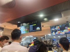 -麦当劳(花城大道华穗路店)