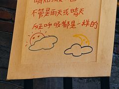 -橡皮书店(翠湖北路店)