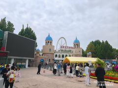 -石家庄市动物园