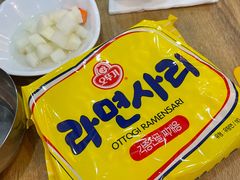 -朴鲸家正宗韩国料理(福田店)