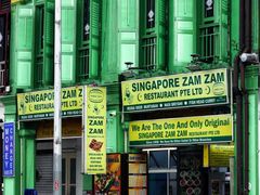 -新加坡Zam Zam餐馆