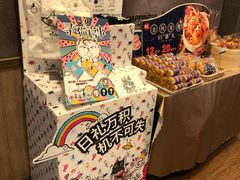 -85度C(上海奉贤苏宁生活广场二店)