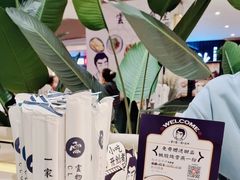 -雲物·云南小馆(好悦天地店)