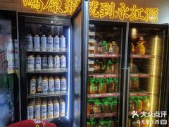 -永红源啤酒·烧烤·海鲜·大排档(台柳路店)