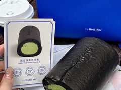 -the Roll'ING手作瑞士卷专门店(卓悦中心店)