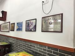 大堂-民信老铺(人民路店)