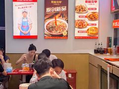 -见味花甲(福田coco park店)