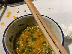 -大斌家串串火锅