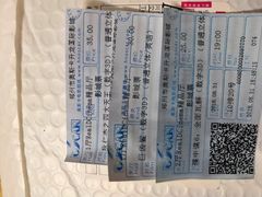 -奥斯卡升龙国际影城(RealD Cinema)