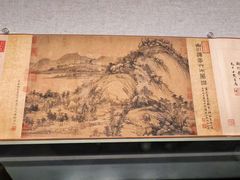 -黄公望隐居地