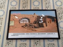-上庄晋风庄园(上庄店)