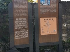 -涠洲岛-圣母堂