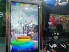 -大玩家(芝罘万达广场店)