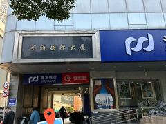 -Best U照相馆证件照·外拍(中山公园店)