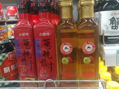 -果蔬好生活超市(东湖店)