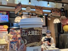 -茶颜悦色(重庆英利大融城LG层店)