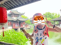 -柯岩风景区