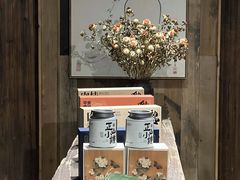 -邈墨茶馆(大兜路1号店)