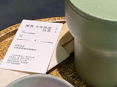 -金光华广场