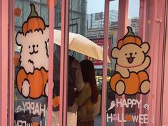 -悠个炸鸡(南京创始店)