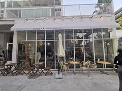 门面-CHILLAX轻乐时(侨建·Hi City店)
