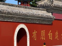 -长春孔子文化园-文庙