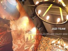 -好享派·团建轰趴馆(旗舰店)