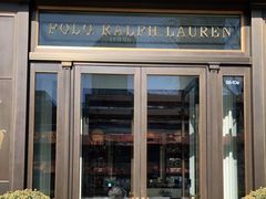 门面-Ralph’s Coffee(北京三里屯店)