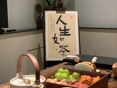 -南京金奥国际酒店