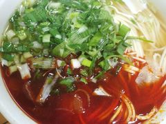 -清真·马安军辣子牛肉面