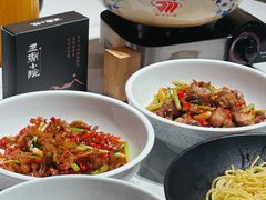 -王捌小院(红花坡店)