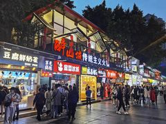 门面-八一路好吃街(雨田商务大厦店)