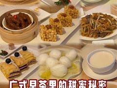 -利苑酒家(合景国际金融广场店)