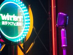 -温莎KTV(珠江路店)