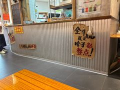 -鞠老头钵钵面(大坪店)