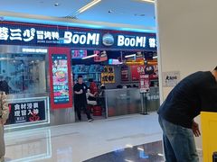 -蓉三少冒烤鸭·四川小吃集(北京首店)