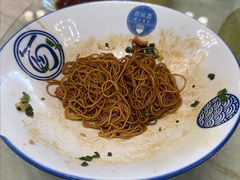 -二泉园老菜馆·百年无锡菜