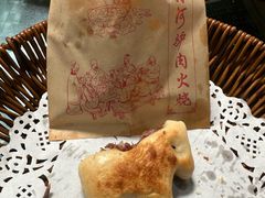 -漕河全驴宴饭店(徐水店)